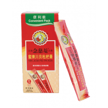 京都念慈菴枇杷膏 蜜煉川貝枇杷膏便利裝 (10包)